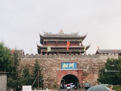 -松州古城