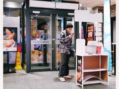 -麦当劳(欧亚大观商都店)