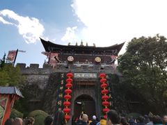-天龙八部武侠城