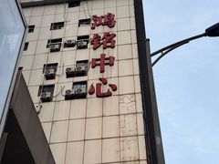-长沙简牍博物馆