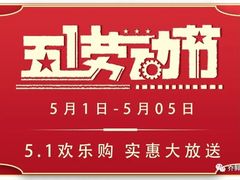 -横山黄四炒驴肉(建榆路店)
