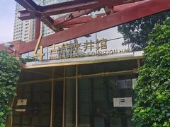 -南越王博物院(王宫展区)