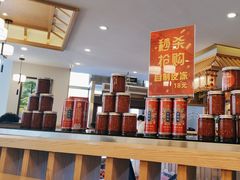-英兰朝族饭店·英兰锅包肉(佳园路店)