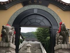 -方山风景区定林寺