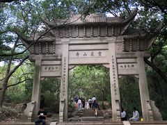 -灵岩山风景区