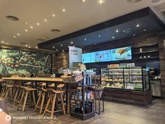 -星巴克(湛江国贸大厦店)