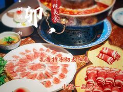 -顺承小院儿