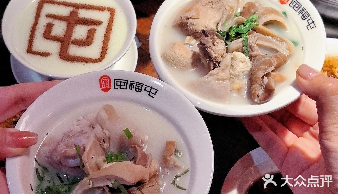 沈阳！这家猪肚鸡太正宗了！！！  