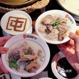 沈阳！这家猪肚鸡太正宗了！！！  
