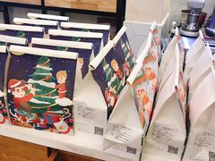 -爸爸糖吐司面包(靖江中虹店)
