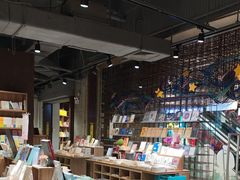 -扶光书店(中环店)