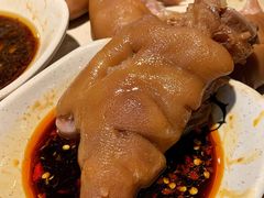 熏猪手-先启半步颠小酒馆(白麓里店)
