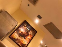 -又一间茶点轩(宝业路店)
