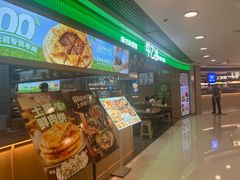 -银座mall(东直门店)