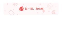 -湯記傳菜