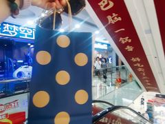 -万达广场(沈阳铁西店)
