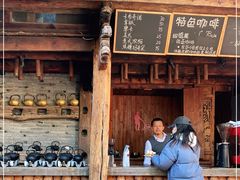 门面-田德能咖啡博物馆