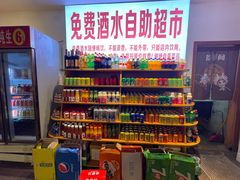 零售区-老哥门肥肠鱼(鱼嘴店)