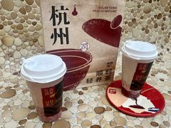 -炖物24章·顺时轻养茶(杭州大厦店)
