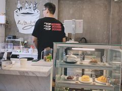-red donkey coffee