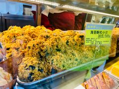 海苔小贝-鲍师傅糕点(观前街店)