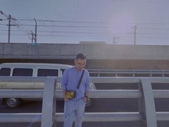-海堤纪念公园