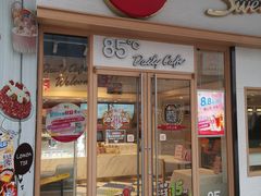 门面-85度C(上海中原城市广场店)