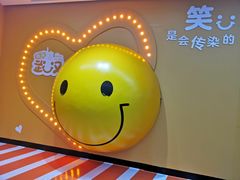 -取水楼(地铁站)