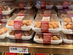 -京天红酒家(虎坊路店)