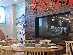 -浔味·山屿湖·正宗淳牌全鱼宴老字号