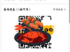 -长安先导国际创新人才交流中心