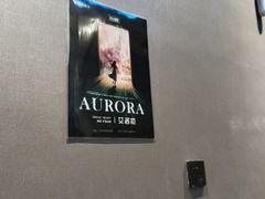 -屋有岛沉浸游戏旗舰店(中山公园店)