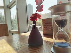 -蜜桃餐厅·伴山(湖滨商业街店)