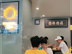 -糖匠(垂虹路店)