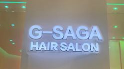 -G-SAGA形象设计