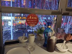 -大鸭梨烤鸭(枣园店)