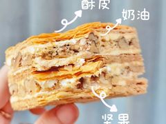 -黛汀烘焙DAINTY BAKERY(代字行合生汇店)