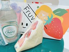-Fruwich果明治(西单更新场店)