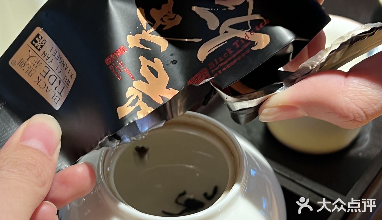航洋高品质下午茶‼️我可以坐一下午