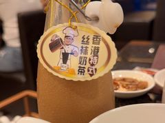 -中国厨房/台湾牛肉面