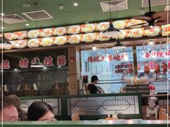 -肥小福·烧鹅专门店(环宇荟店)