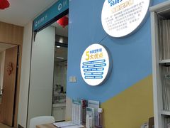 -成都新视界眼科医院·近视手术·儿童近视