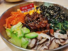 -食米家拌饭(梅溪新天地店)