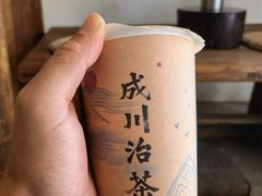 -成川茶店·潮汕工夫浓茶(万象店)