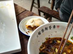 -東茅街茶馆