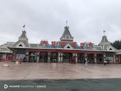 -沈阳方特欢乐世界