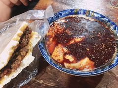 -茯茶镇