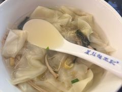 -熙盛源(凤凰街店)