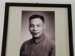-蒋氏故居