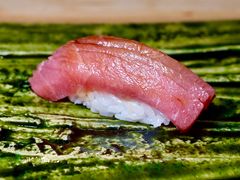 中腩-AKIMOTO秋本寿司(双井店)